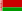 Belarus AÄŸÄ±r Nakliyat