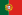 Portekiz AÄŸÄ±r Nakliyat